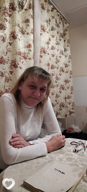 Лина
