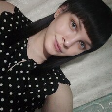 Эмма