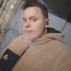 Савва