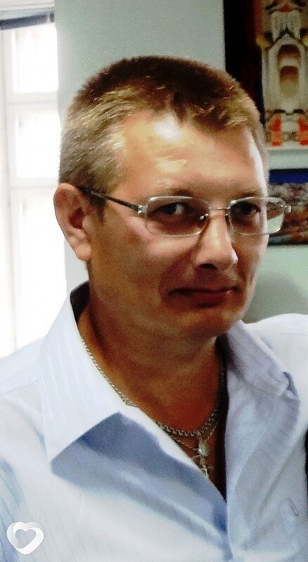 Костя
