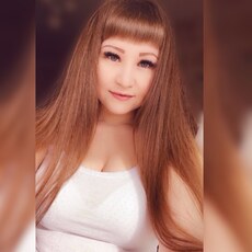 Галина