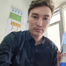 Паша