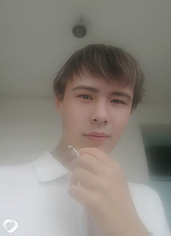 Артурик