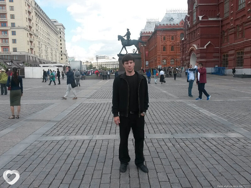 Егор