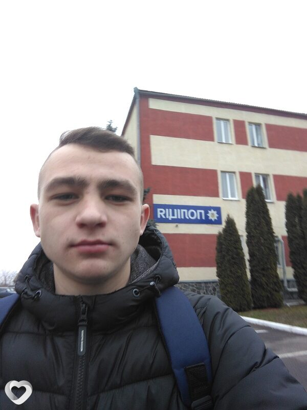 Исаак