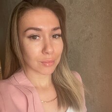 Катя