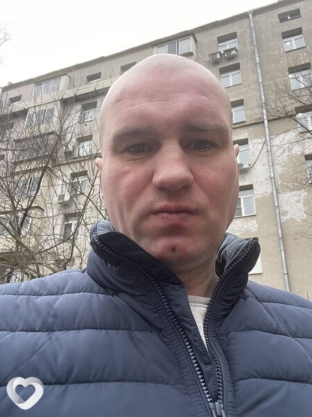 Трофим