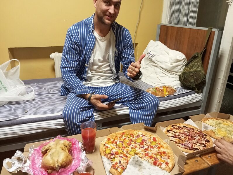 Исаак