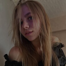Галина