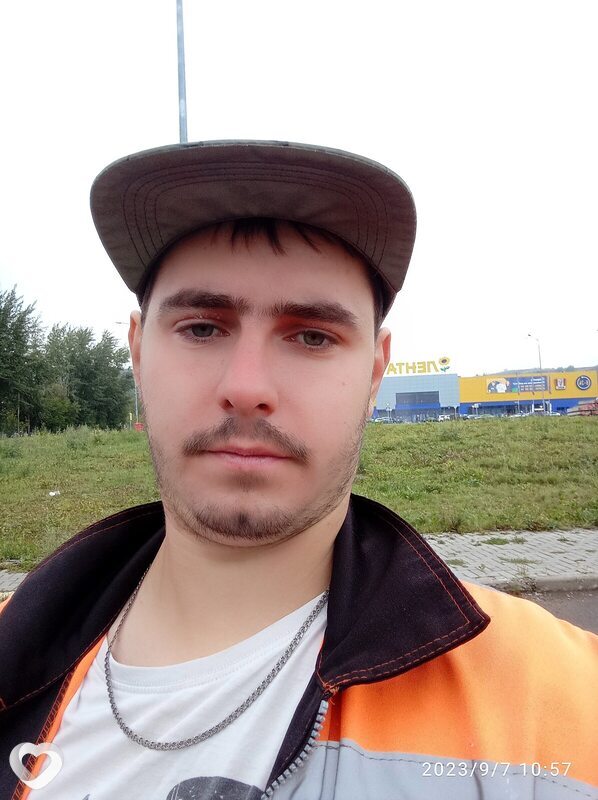 Захарка