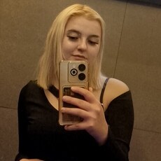 Инна