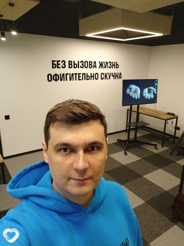 Константин
