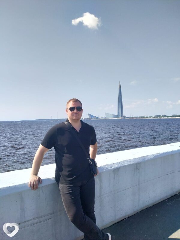 Гаврик