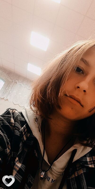 Христина