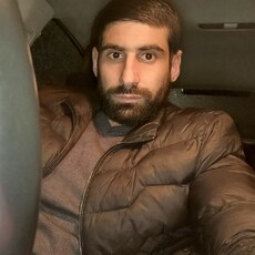 Альберт