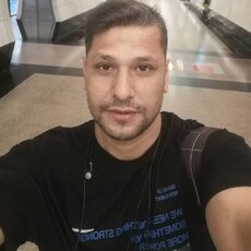 Афаня