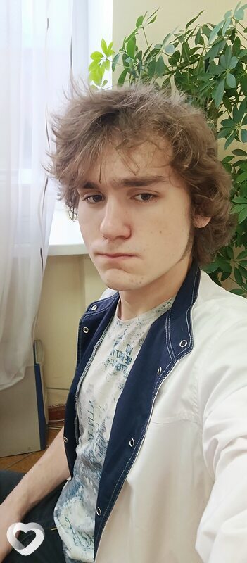 Свят