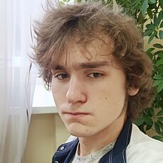 Свят