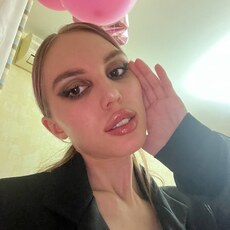 Мила