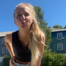 Настя