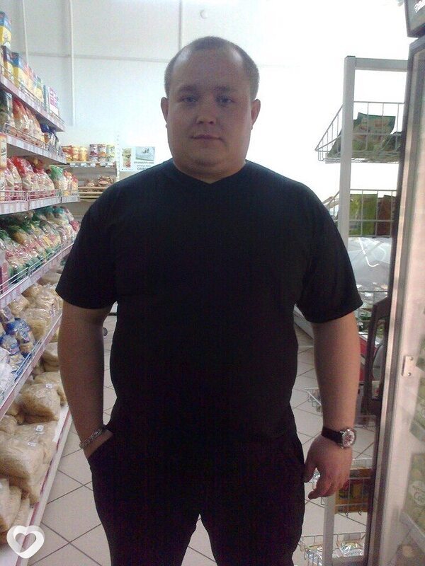 Веня