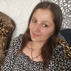 Валерия