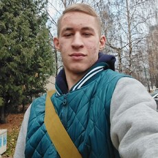 Степан