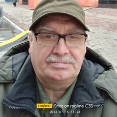 Серёга