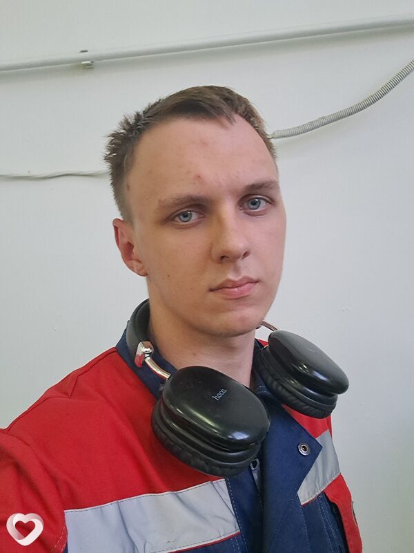 Эрик