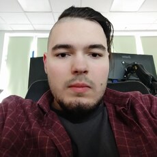 Свят