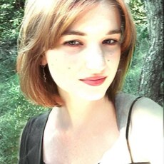 Карина