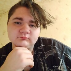Тёма