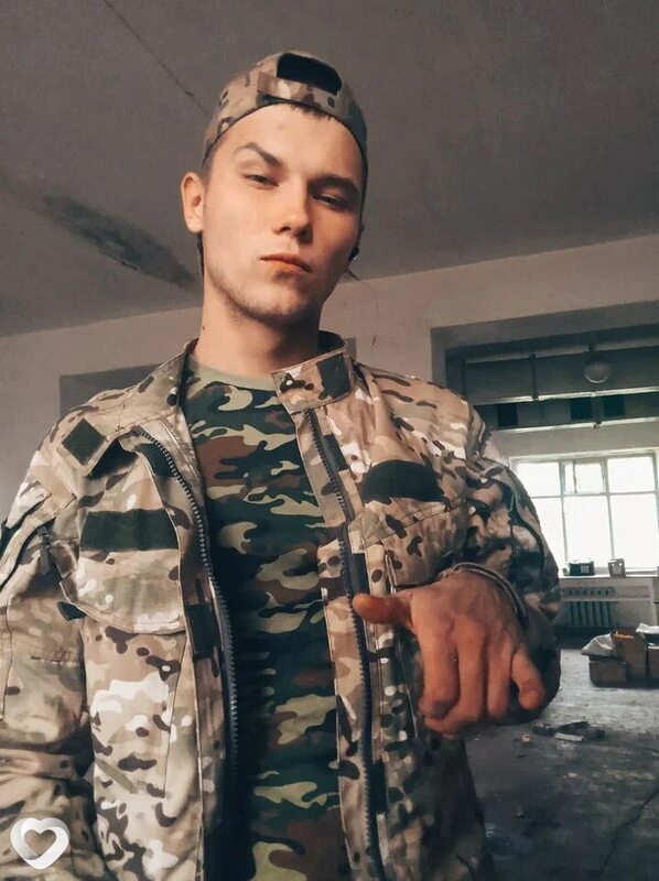 Исаак