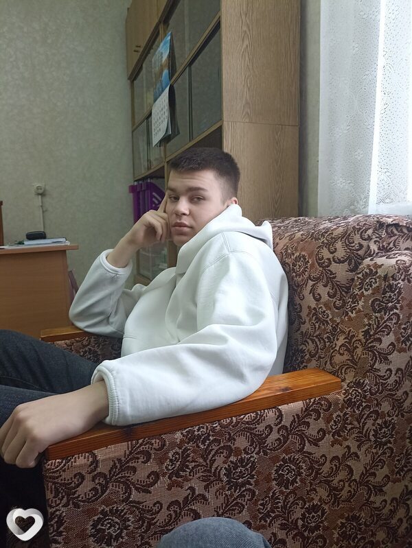 Женя