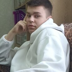 Витя