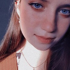 Мила