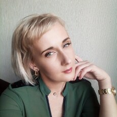 Диана