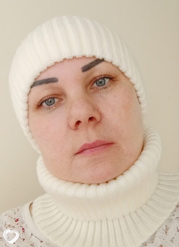 Есения