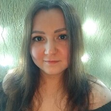 Есения