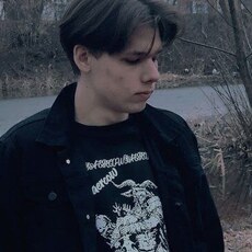 Филипп
