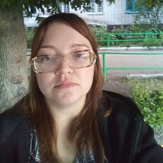 Юлиана