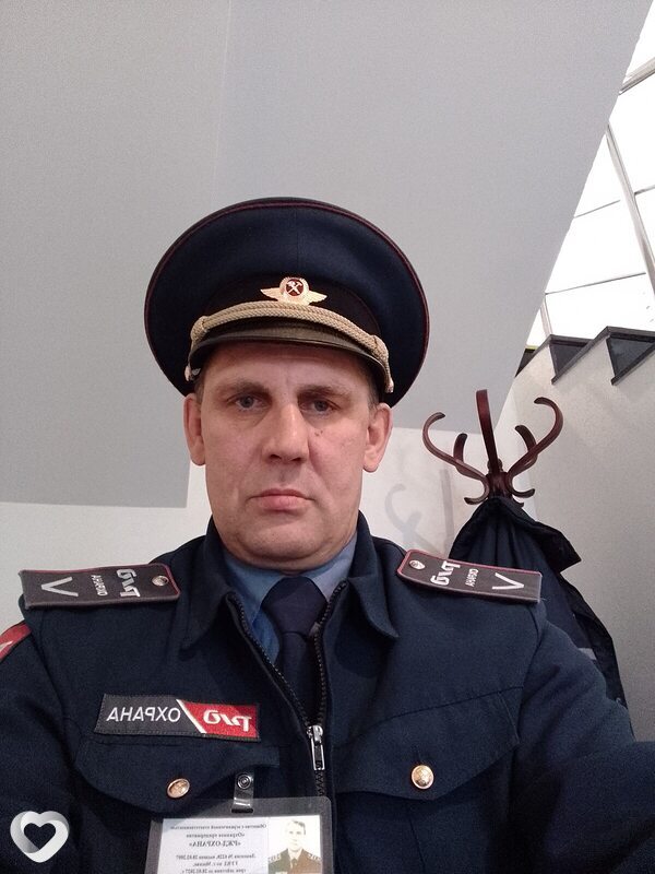 Афанасий
