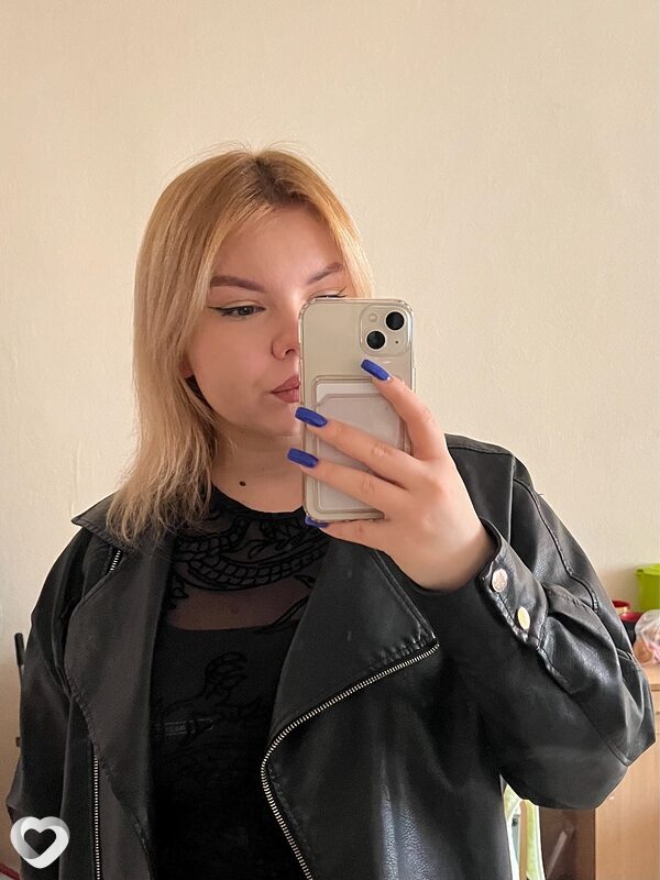 Зина