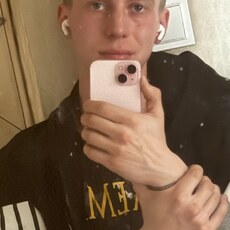 Демид