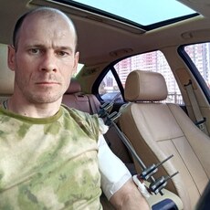 Эдик