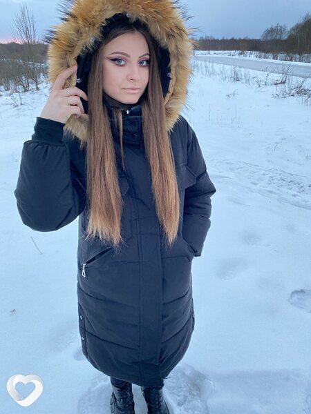 Янина