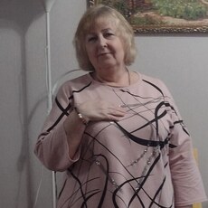 Зина