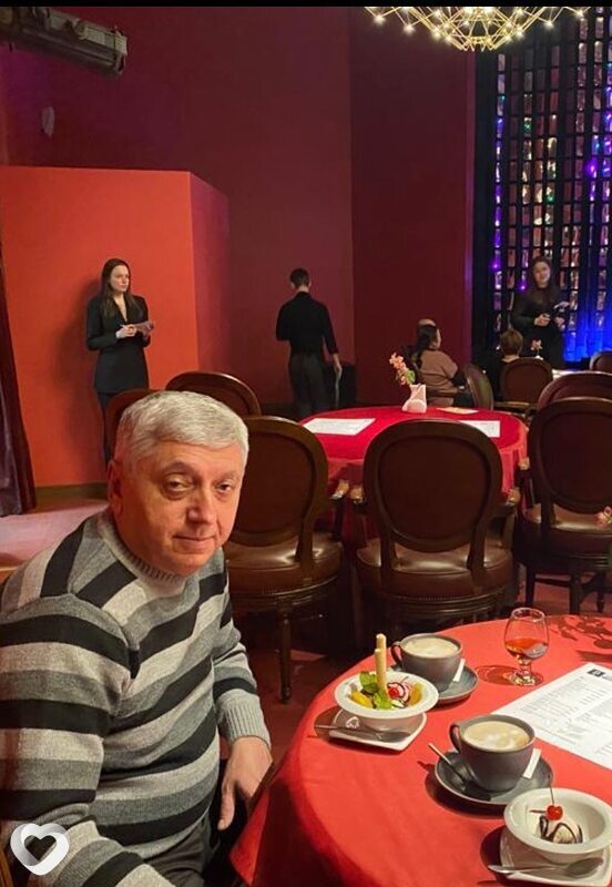 Лаврик
