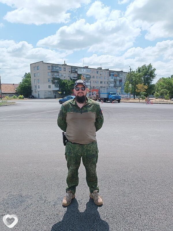 Демид