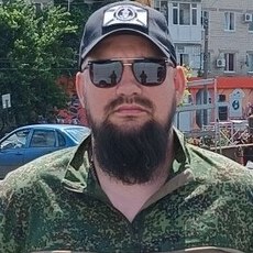 Демид
